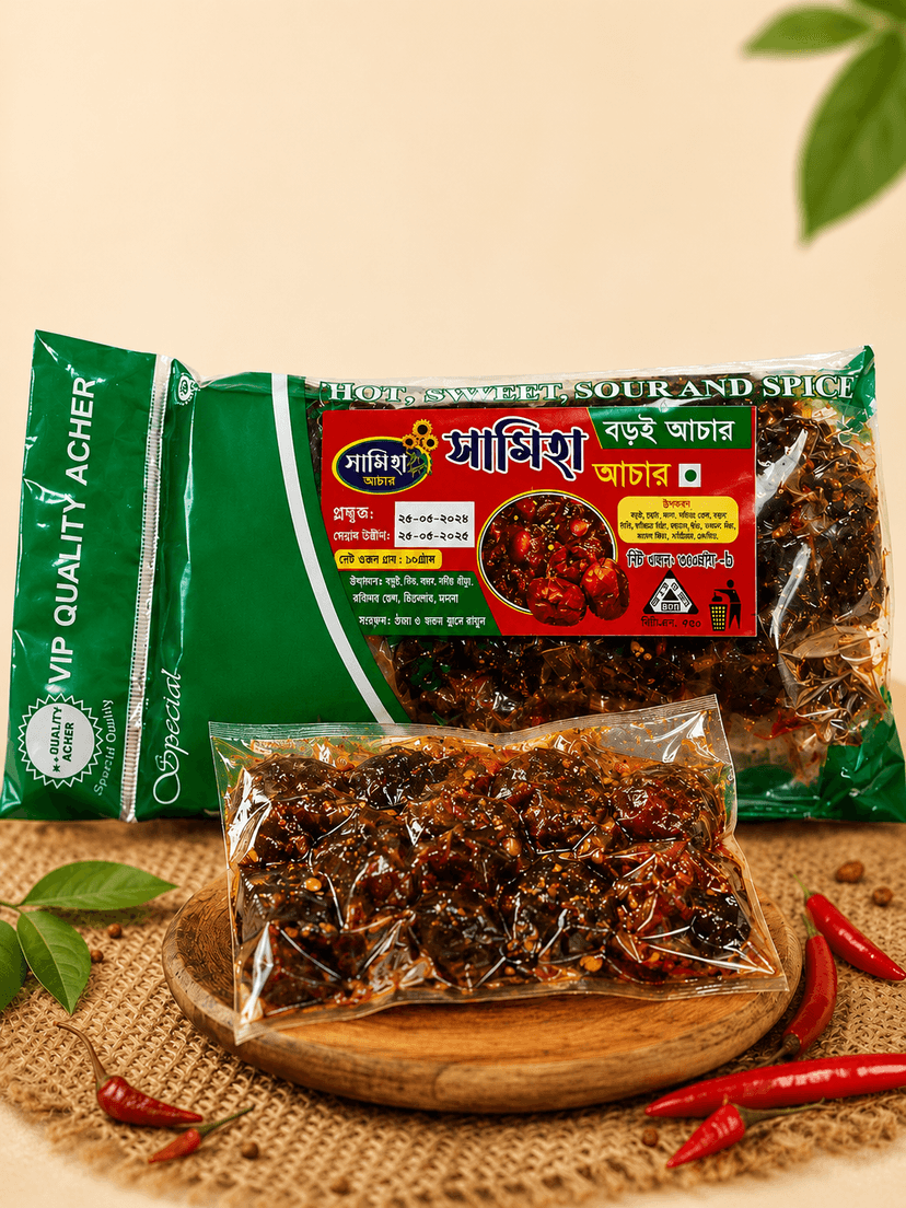 সামিহা বড়ই