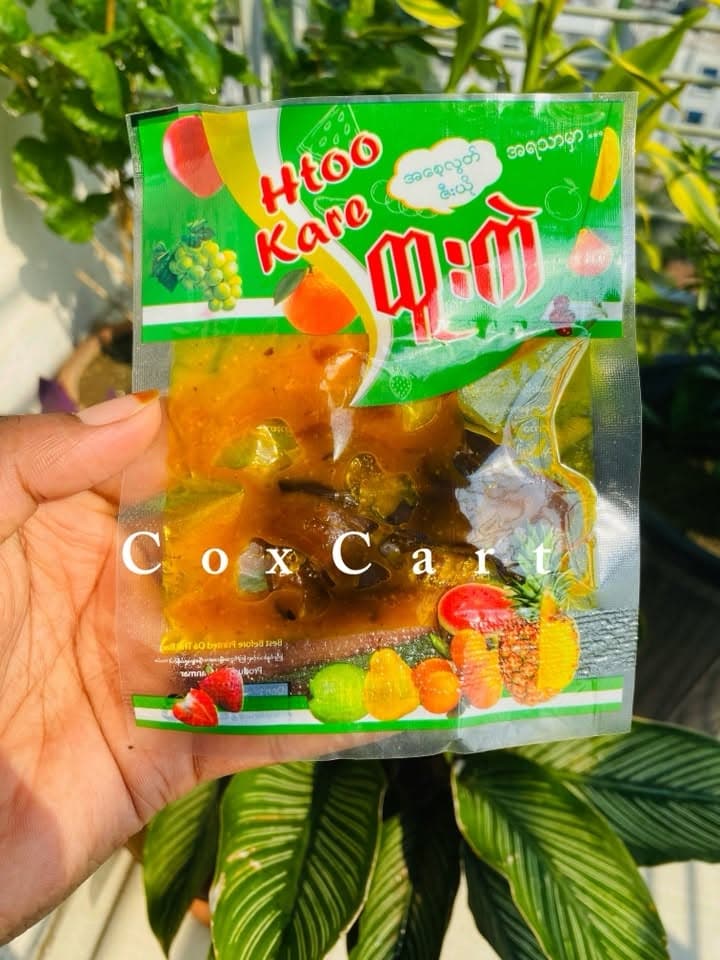 htoo Kare - চালতা আচার