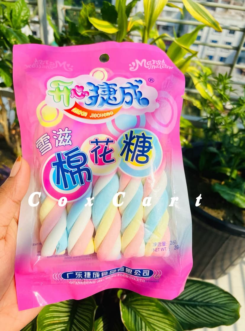 Marshmallow Candy